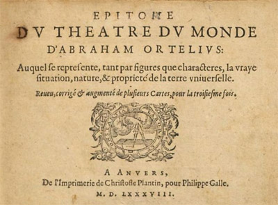 frontespizio epitome 1588